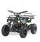 Электроквадроцикл детский Motax ATV X-16 1000 W