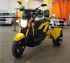 Скутер для пожилых людей и инвалидов E-toro mobility 93М
