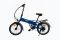 Электровелосипед Elbike Gangstar 250W